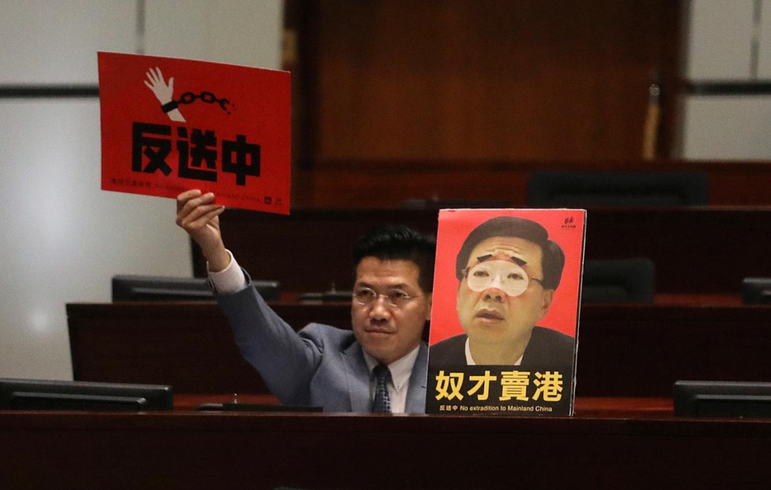 Retira Hong Kong ley de extradición de China